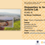 Archive Lab, HOME IE by Naoya Yoshikawa