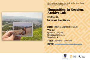 Archive Lab, HOME IE by Naoya Yoshikawa